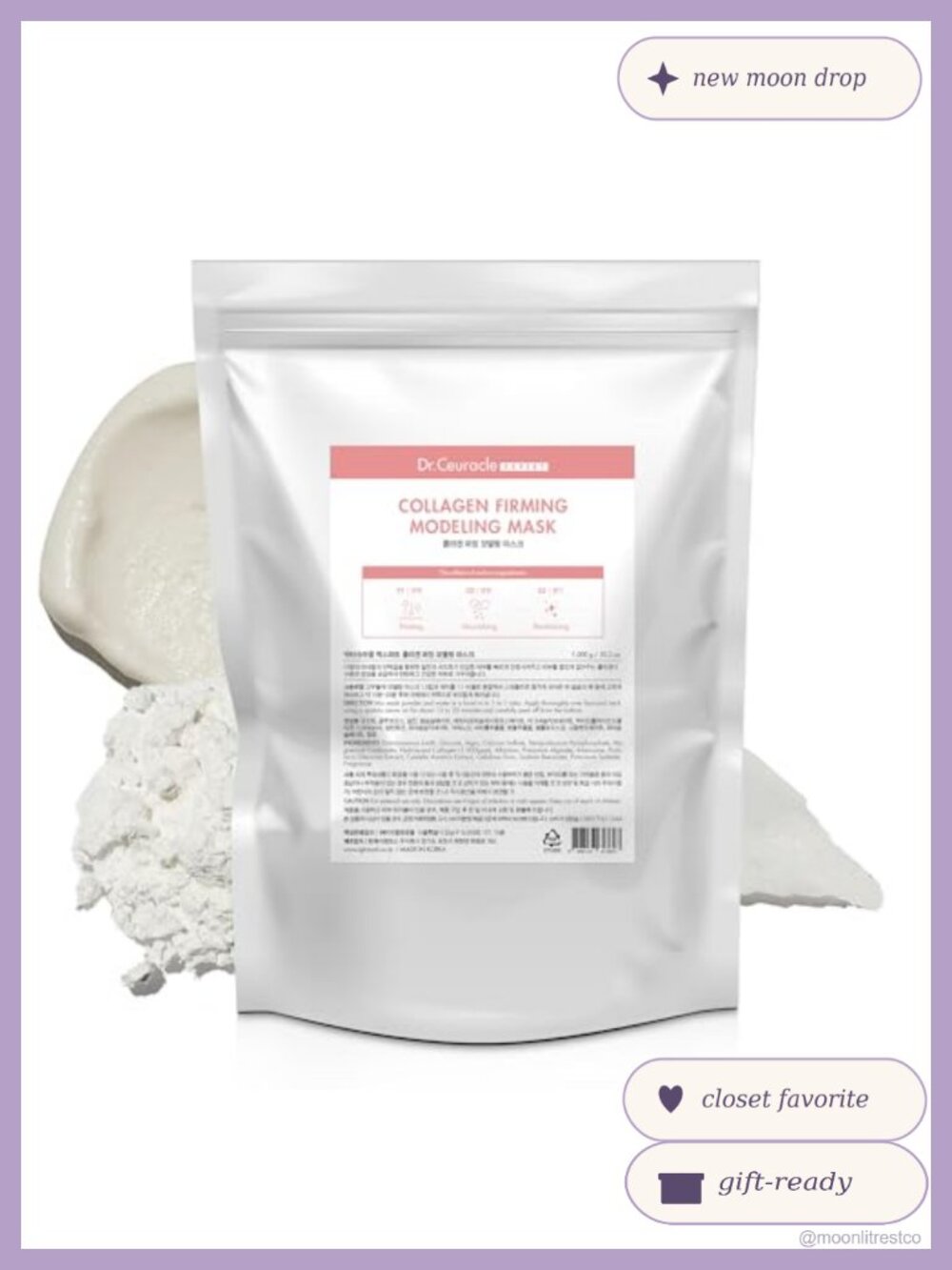 Collagen Firming Modeling Mask Powder 2.2 lb Hydrating Spa Facial